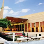 The National Museum of Saudi Arabia: A Gateway to History, Culture, and Art