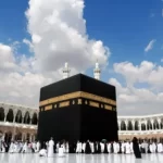 The Kaaba: A Sacred Journey – Why Visit, Location and Route, When to Visit, and What to See